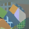 Mike Childs, Cutting Blocks with a Razor: Forward, 2010